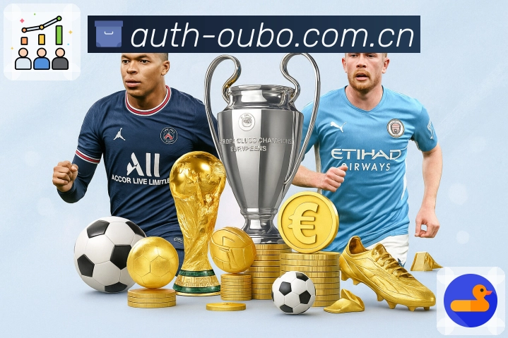 欧博官网APP 体育赛事宣传图